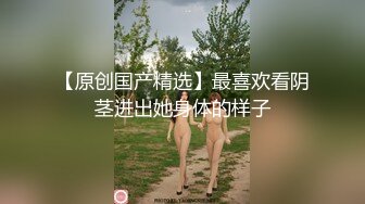 洗完澡裸著身子梳妝打扮絕美尤物,對著鏡子搔首弄姿的表情淫蕩