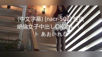 最近很火的Twitter知名户外露出网红FSS蜂鸟箱任务全裸从23楼到一楼到指定蜂鸟箱拿自慰棒到小区游乐场自慰