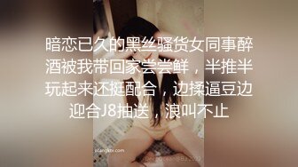 吃的真香