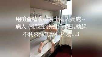 巨乳美眉 身材超棒 大奶浑圆饱满 大屁屁附有弹性 鲍鱼肥嫩 被黑祖宗大肉棒无套输出 上位骑乘啪啪打桩 白浆四溢