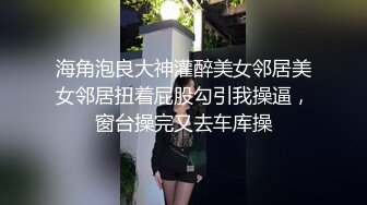 【探花】性感美乳萌妹子情鏡頭前特寫口交