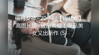 【新速片遞】2024年2月，正宗大美女，【MandyLovesYou】，明星级别的高颜值女神，越看越好看狂撸[3.38G/MP4/03:55:39]