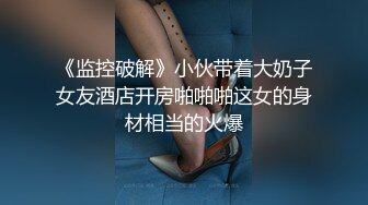 极品推特萝莉【草莓味软糖呀】一月定制新作-你的AJ女友 诱惑长腿美乳浪穴 恋爱既视感  高清私拍32P 高清1080P原版