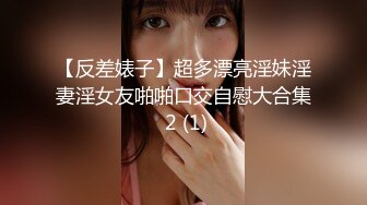 情色藝術尤物果寶寶 未曾謀面的網戀小女友