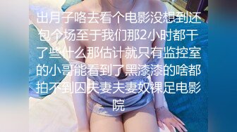 露脸女高小萝莉穿粉红情趣内衣小可爱，细长美腿 粉嫩小穴，纯洁与诱惑的完美结合，外人眼中乖乖女其实是小母狗