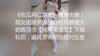 清纯可爱邻家美少女『小敏儿』✿性感萝莉租房被骗只能以性换租 被中出内射，超嫩性感白虎穴让人欲火焚身