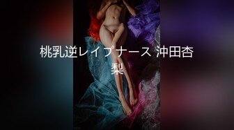 高质量 psychopornTW Onlyfans原档合集【108V】 (52)