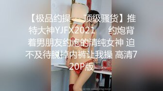 長髮巨乳妹子遭色影師誘拍大尺度寫真.要求把小穴撥開讓他照