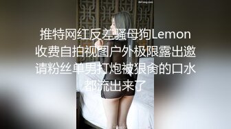 高颜值时尚女神 好勾人鸡巴硬邦邦冲动 穿着黑色吊带裙性感白嫩用力亲吻调情扶着翘臀噗嗤啪啪开操【水印】