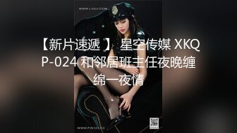 最新8月无水精品！推特91极品绿帽刷锅夫妻【szmushock】订阅福利，3P单男爆草老婆自己默默撸管