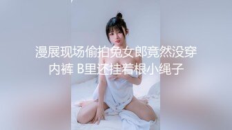 【新片速遞】  男：真棒宝贝，你就应该这样伺候男人，小母狗是不是。 ❤️ 舞蹈生：是，嗯嗯。 爽到翻白眼！