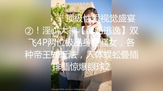 双飞漂亮闺蜜 啊啊爸爸受不了了 在家被小哥轮流连续无套输出 操的骚逼白浆四溢 骚叫不停