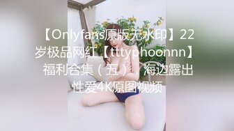 片速遞】 ✨【截止6.26】19cm大鸡巴运动员「Vissstaaaas」全量推特资源 专调教高品质黑丝高跟女