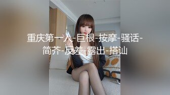 妹子裙下不为人知的秘密 FC2PPV-1668337