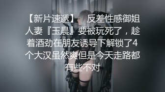 情色主播 清纯小妖精_自慰 (3)