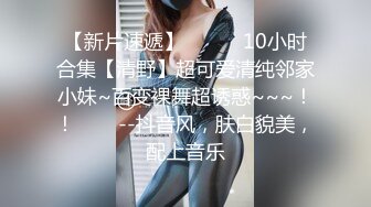 商场女厕偷拍黑风衣时尚妹子的大黑鲍