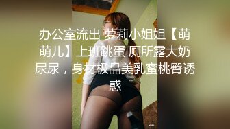 ☆★2024年新人最嫩的妹子【汇子】小萝莉~刚成年，奶子刚发育，楚楚可怜的小眼神真让人遭不住，上下都超级粉，必看！ (4)