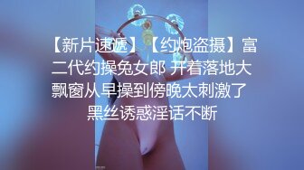 放学后请教我~我已经高潮了，不好，我已经高潮了！ ~ 小森美黑