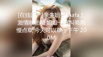 泰国绿帽淫妻女王「olsoulmate」OF多P实录【第二弹】 (9)