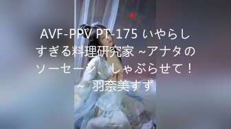   见粉丝双主播乱入KTV 结果被人4P 趁闺蜜喝醉直接上她男友