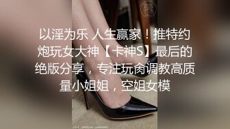 版纳极品骚妇露脸口活