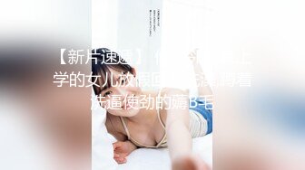 文静乖巧清纯妹妹！抓屌吸吮口活很棒！激情大战头套男，丝袜高跟鞋骑乘猛坐，扛起双腿大力输出