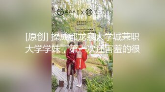 ❤️只约女神级别的反差婊！推特约炮大神【西门官人】订阅私拍，爆操舞蹈生、纹身师、夜店打碟女、离异少妇等