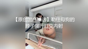 回国干上一个小少妇