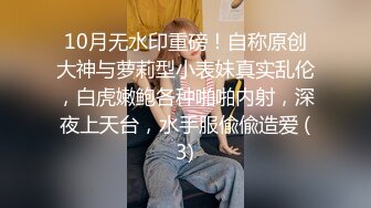 （露脸）约个骚女回家干，完事后帮我擦鸡巴