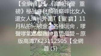 ?91制片厂? 91YCM028 骚妻在盲老公前被爆操▌黑糖▌粉嫩小穴超爽爆浆 羞耻一刺到底 淫靡口爆一嘴浓汁