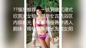 【yzwcd】yc006猪头领导和美女实习生!小姐姐蕾丝粉内超性感！