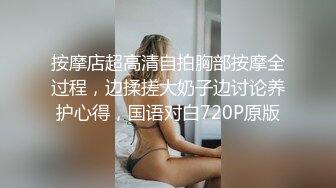 【酒店偷拍】偷情男女的激情一刻，中年人妻欲望强，大哥能力不够按摩棒来凑