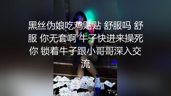 短发风臊轻熟女真会玩,和老公玩空中飞人,吊起来啪啪,高难度姿势很难把控