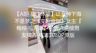 【最新泄密华裔媚黑健身美少妇】这个黑人鸡巴有点小，口爆颜射