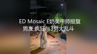 兄弟俩分别带朋友在别墅做爱,被对方打扰,非常不爽 上集 1