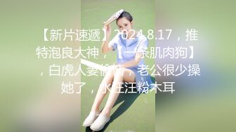 《震撼✅网红私拍㊙️泄密》群狼求档Onlyfans百万粉丝可盐可甜撸铁健身教练Yum露脸私拍第三弹啪啪紫薇非常反差 (5)