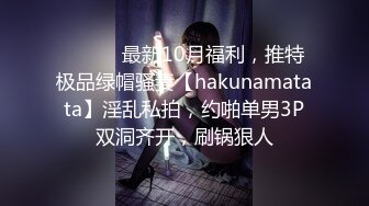 清纯大四美女带回家做核酸