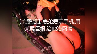 顶流福利姬青春无敌超高颜值SS级完美露脸极品清纯女神【小鹿丢了】1999元血本自购，道具紫薇喷水各种裸身自黑