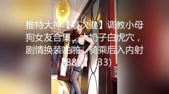 STP17631 单男的最新性宠S级美女保险员罗颖【性爱保单】