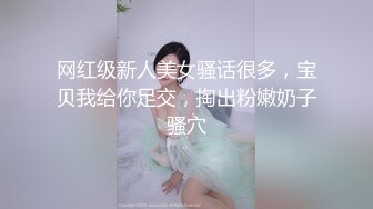 情人潮吹...自拍认证