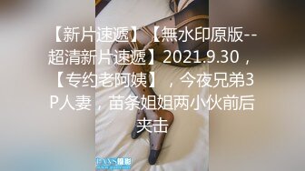 5/9最新 美少妇丰满大灯超大鲍鱼黑色情趣内衣跳弹自慰VIP1196