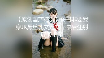 性感反差SM女王【Miss若依】粗口淫语挑逗调教下等厕奴，性感瑜伽裤窒息坐脸，圣水伺候，极致羞辱