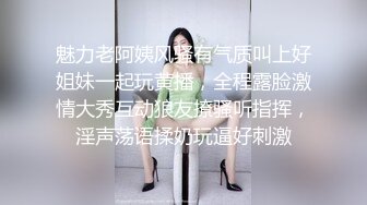 欧美高个子女优Catherine (25)