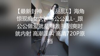 精品真实全程拍摄嫖娼实录-大奶妹纸服务好干起来真舒服