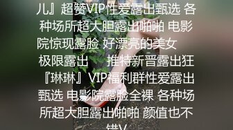  新来的小仙女全程露脸发骚，浴室洗澡诱惑狼友，跟狼友互动撩骚