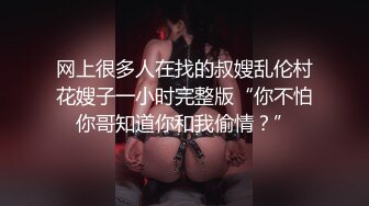 2024极品仙妻【babysexnity】美臀赛冠军 这是什么神仙屁股 朋友 你见过逼会叫吗，咕叽咕叽 (4)