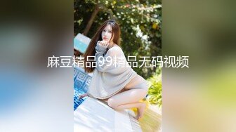 爆操00后的小媳妇