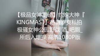 超短裙人妖还喜欢玩烂漫后面慢慢靠近型男有点小害羞啪啪起来可大胆开放上位插菊干到爆