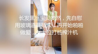 白城附近夫妻情侣熟女