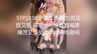 TZ-077.朋友的妹妹性幻想.麻豆传媒映画原创伙伴兔子先生